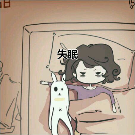 预防失眠可以运用的六大良好方法